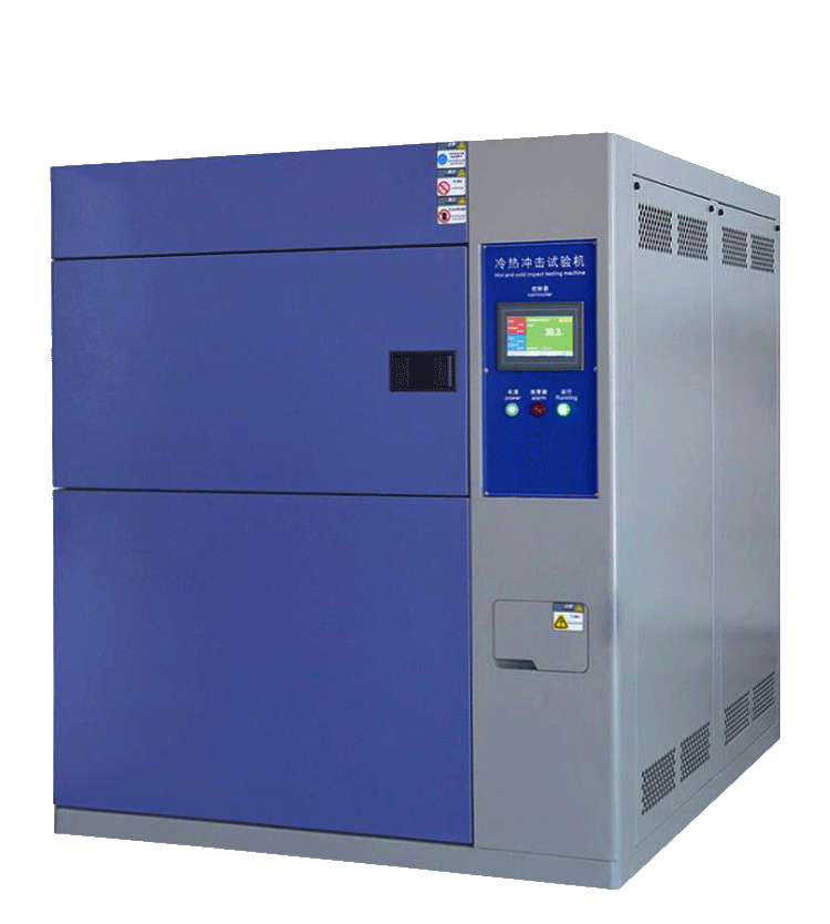 冷熱沖擊試驗箱